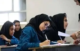 تعویق آزمون‌های نهایی در چهار استان جنوبی