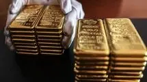 حراج ۴۱ کیلوگرم شمش طلا به ارزش بیش از ۳۳۵ میلیارد تومان