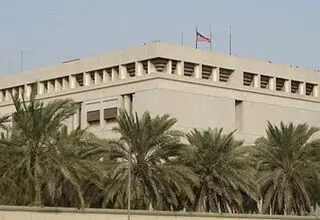 سفارت آمریکا در بحرین تعطیل شد