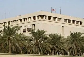 سفارت آمریکا در بحرین تعطیل شد