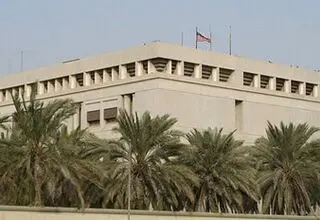 سفارت آمریکا در بحرین تعطیل شد
