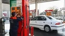 گران‌شدن بنزین به نفع مردم است