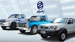 طرح ثبت‌نامی جدید سایپا ویژه ۲ محصول با تحویل ۳۰ روزه + جزییات