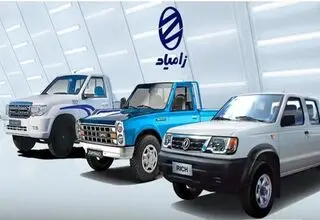 طرح ثبت‌نامی جدید سایپا ویژه ۲ محصول با تحویل ۳۰ روزه + جزییات