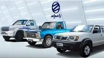 طرح ثبت‌نامی جدید سایپا ویژه ۲ محصول با تحویل ۳۰ روزه + جزییات