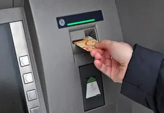 خدمات عابربانک سپه وصل شد 
