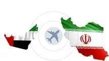 گسترش همکاری‌های هوانوردی دو کشور محور اصلی مذاکرات رئیس سازمان هواپیمایی کشوری و مقامات ارشد اماراتی