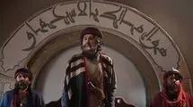 جنگ مانع تولید سریال نگین ارباب نشد