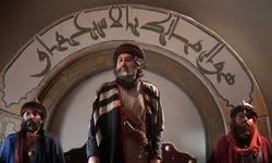 جنگ مانع تولید سریال نگین ارباب نشد