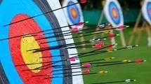 لغو مسابقات تیراندازی با کمان کاپ آسیا