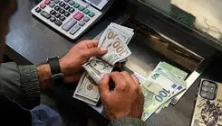 ریزش شدید قیمت دلار امروز جمعه ۲۷ شهریور ۱۴۰۵/ آخرین قیمت