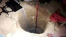 گازگرفتگی در چاه، جان پدر و پسر را گرفت