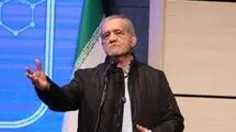 پزشکیان: می‌توان مردم را در مدیریت پروژه‌های ساخت مسکن مشارکت داد