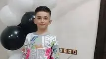 خبر دلخراش از ایلیا پسربچه گمشده رشتی +عکس