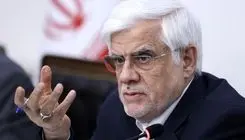 عارف: نجات آب کشور در گرو فناوری‌های نوین است 