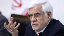 عارف: نجات آب کشور در گرو فناوری‌های نوین است 