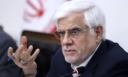 عارف: نجات آب کشور در گرو فناوری‌های نوین است 
