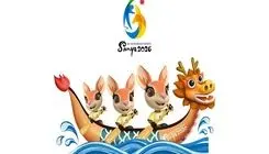 روی مدال هر ۱۰ رشته ورزش ایران در بازی‌های ساحلی آسیا حساب شده