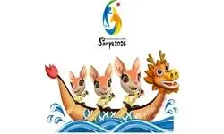 روی مدال هر ۱۰ رشته ورزش ایران در بازی‌های ساحلی آسیا حساب شده