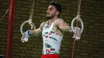 شاهکار ژیمناست‌های ایران در آسیا