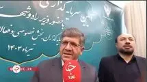 با راه‌اندازی خط ۱۸ ساعته تهران تا آنکارا هزینه‌های سفر کاهش می‌یابد