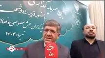 با راه‌اندازی خط ۱۸ ساعته تهران تا آنکارا هزینه‌های سفر کاهش می‌یابد