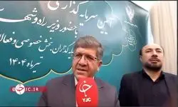 با راه‌اندازی خط ۱۸ ساعته تهران تا آنکارا هزینه‌های سفر کاهش می‌یابد