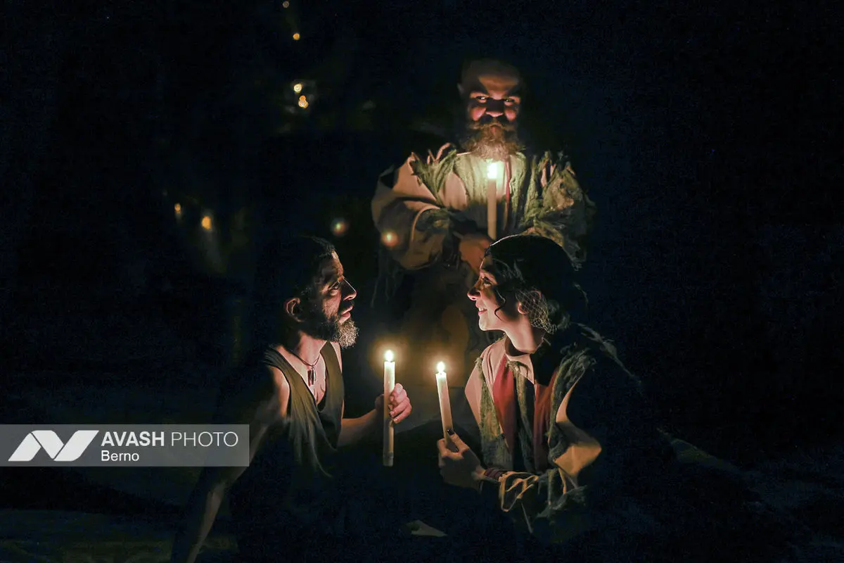 نمایش شاخ بی‌سر