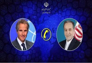 گفت‌وگوی تلفنی مدیرکل آژانس بین‌المللی انرژی اتمی با وزیر امور خارجه 