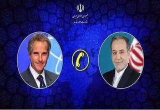 گفت‌وگوی تلفنی مدیرکل آژانس بین‌المللی انرژی اتمی با وزیر امور خارجه 
