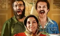 «خانه ارواح» به اکران آنلاین رسید