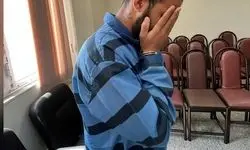 کشف طلاهای سرقتی از صحنه قتل مادر و دختر در کانال کولر