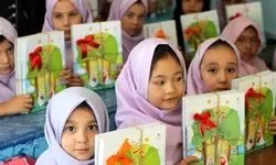 کودکان افغان از ترس شناسایی از تحصیل باز می‌مانند