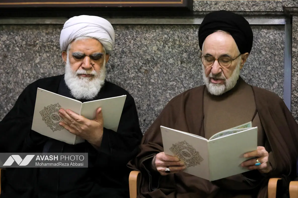مراسم ترحیم شهید «کمال خرازی»
