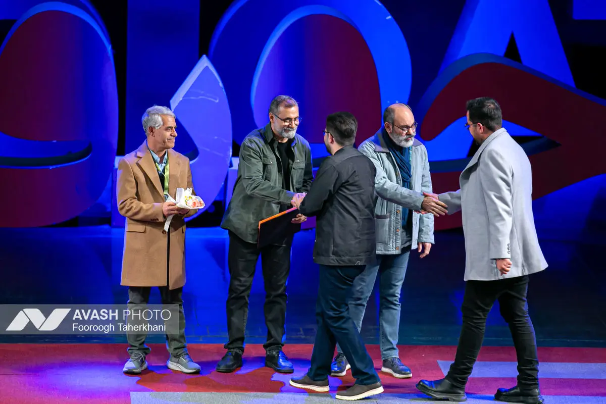 اختتامیه نوزدهمین جشنواره فیلم حقیقت