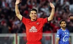 پرسپولیس، تنها عنوان مهم لیگ را هم از دست داد