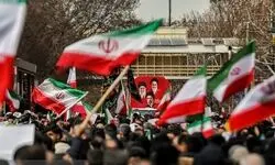 وحدت مکرّراً و مؤکّداً تذکر داده شد