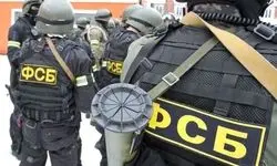 FSB: مأمور اوکراینی در حال بمب‌گذاری خودرو نظامی کشته شد