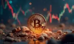 کاهش ۱۱.۱۶ درصدی بیت‌کوین طی ۲۴ ساعت گذشته