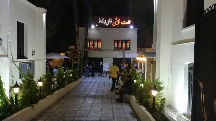 عمارت نوفللوشاتو میزبان سه نمایش تازه شد