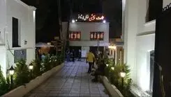  عمارت نوفل‌لوشاتو میزبان سه نمایش تازه شد
