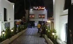 عمارت نوفل‌لوشاتو میزبان سه نمایش تازه شد