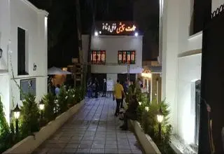  عمارت نوفل‌لوشاتو میزبان سه نمایش تازه شد