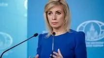 زاخارووا: اکثر کشورهای اروپایی به ناتوانی در کمک به اوکراین اذعان می‌کنند