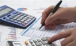  تقسیم اموال و دارایی‌های متوفی میان وراث مشمول مالیات نیست