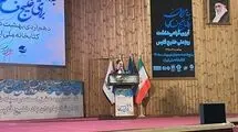 کشوری که مرز مشترک با ۱۵ کشور دارد را چگونه محاصره کردند؟