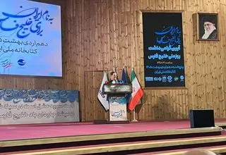 کشوری که مرز مشترک با ۱۵ کشور دارد را چگونه محاصره کردند؟