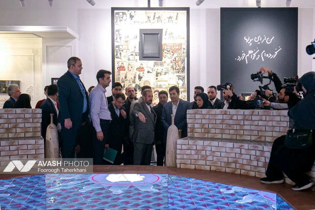 افتتاحیه نمایشگاه «آقا تختی»