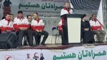 طرح ملی نوروزی هلال احمر آغاز شد