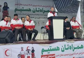 طرح ملی نوروزی هلال احمر آغاز شد
